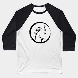 Mystic Musashi's Avian Serenity. Baseball T-Shirt